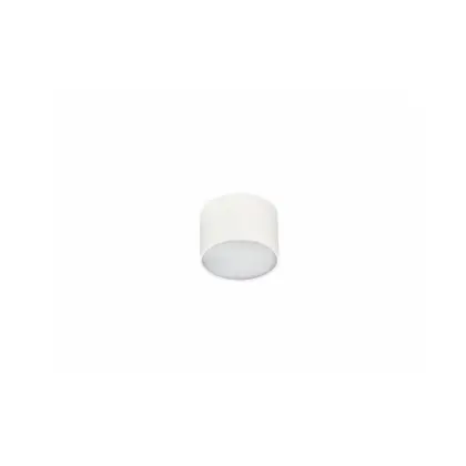 Точечный светильник Azzardo AZ2253 Monza(SHR603000-5-WH) Точечный светильник Azzardo AZ2253 Monza(SHR603000-5-WH)