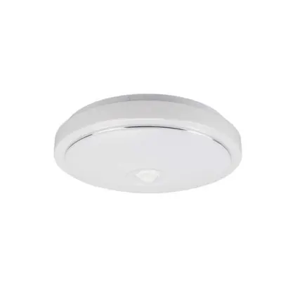 Потолочный светильник с датчиком движения Goldlux 341815 Bogdan E27 2x20W IP20 белый Потолочный светильник с датчиком движения Goldlux 341815 Bogdan E27 2x20W IP20 белый