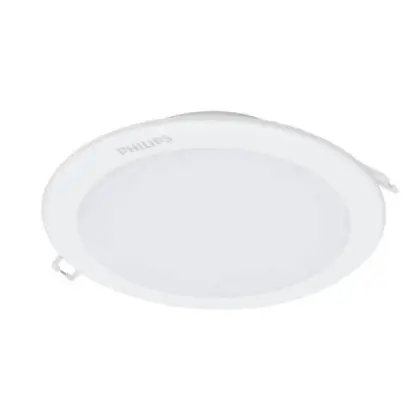 Світильник Philips DN027B G3 LED15/NW 15Вт 220В 4000К Світильник Philips DN027B G3 LED15/NW 15Вт 220В 4000К