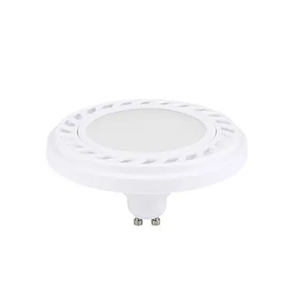 Светодиодная лампочка Nowodvorski 9344 Reflector LED GU10 1x9W 3000K 790Lm IP20 белая Светодиодная лампочка Nowodvorski 9344 Reflector LED GU10 1x9W 3000K 790Lm IP20 белая