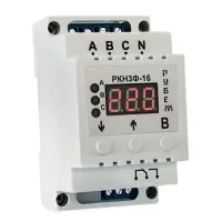 Реле контроля фаз Рубеж РКН3Ф-16