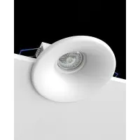 Точковий світильник Promin Silk VN5 GU10/GU5.3 1x10W IP20 Wh Точковий світильник Promin Silk VN5 GU10/GU5.3 1x10W IP20 Wh