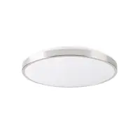 Стельовий світильник Goldlux 314895 Kern Led 1x24W 4000K 2500Lm IP20 нікелевий Стельовий світильник Goldlux 314895 Kern Led 1x24W 4000K 2500Lm IP20 нікелевий