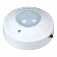 Стельовий датчик руху TOSUNlux ST07А білий (6940151084822)