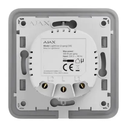 Механизм двухклавишного выключателя Ajax 45111.142.NC LightCore (29718) Механизм двухклавишного выключателя Ajax 45111.142.NC LightCore (29718)