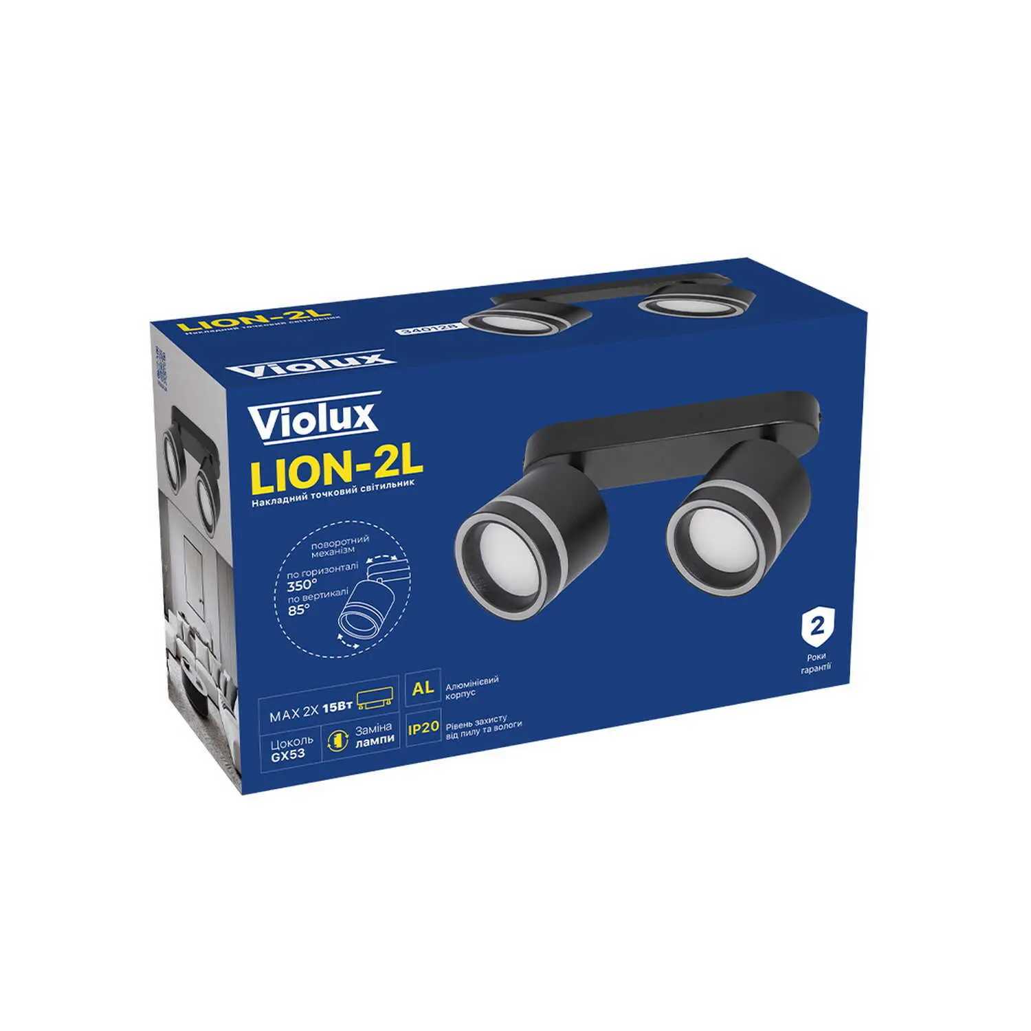 Светильник точечный накладной LION-2L GX53 IP20 черный Violux ( 340128 ) - фото №2