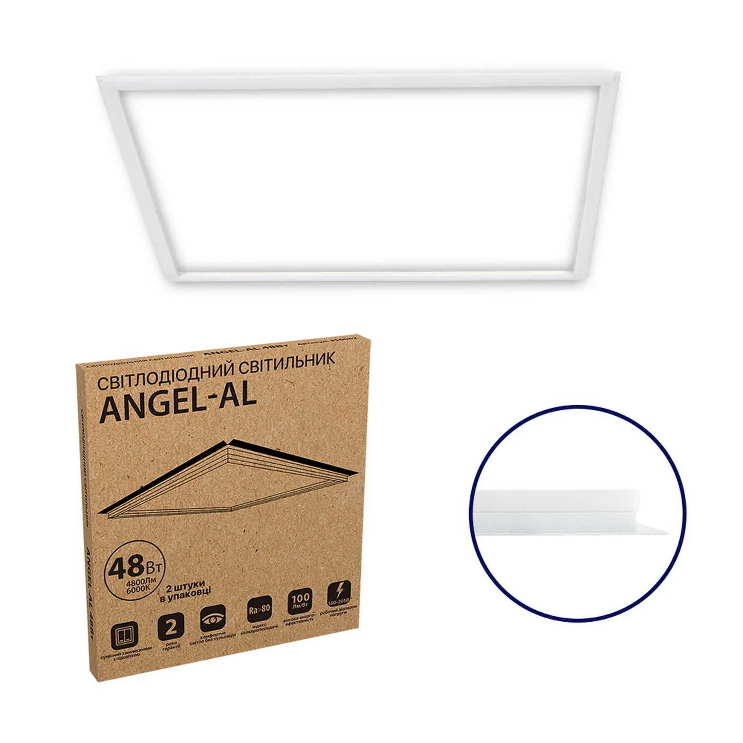 Світильник LED панель ANGEL-AL 48W 5000К IP20 Violux ( 350082 ) - фото №1 Світильник LED панель ANGEL-AL 48W 5000К IP20 Violux ( 350082 ) - фото №1