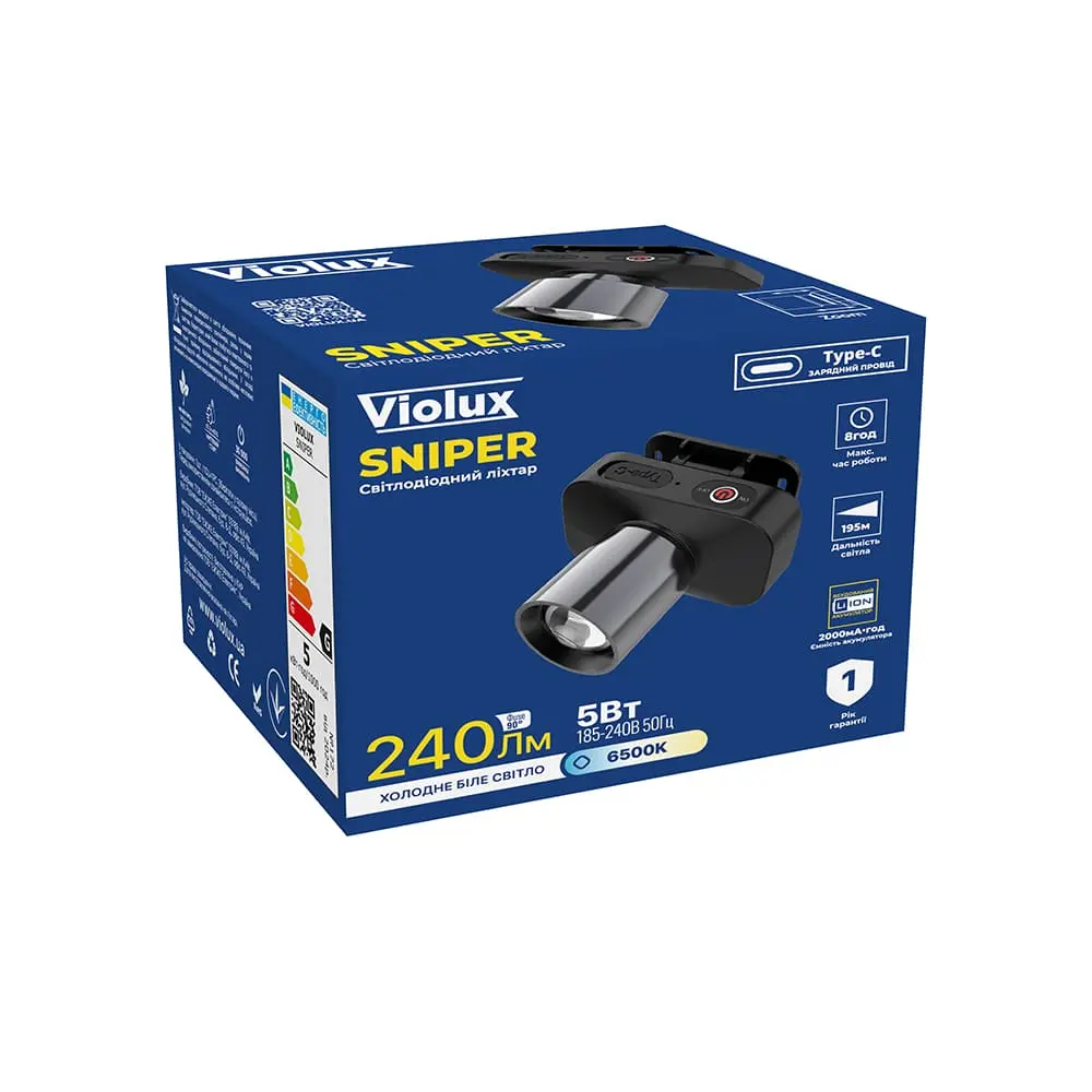 Фонарик SNIPER LED 5W 240Lm на голову 8 год. Violux ( 360303 ) - фото №4 Фонарик SNIPER LED 5W 240Lm на голову 8 год. Violux ( 360303 ) - фото №4