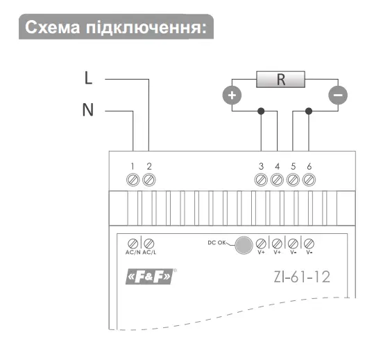 Джерело живлення F&F ZI-61-12V 180-264В AC 2,5А OUT 12В DC 60Вт - фото №1