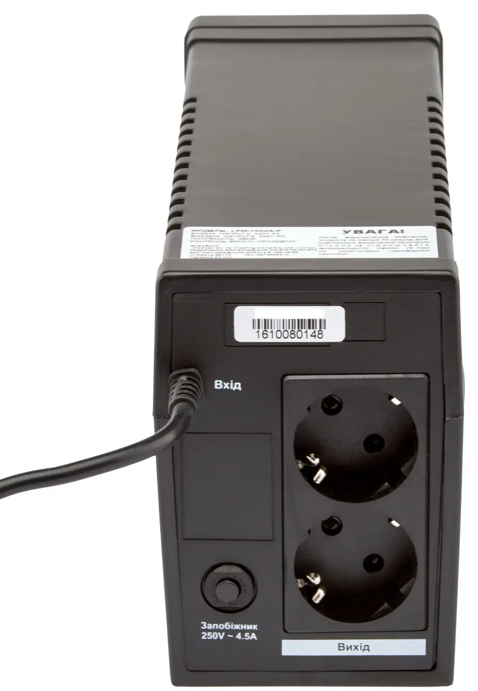 ИБП LogicPower LP3405 LPM-825VA-P в пластиковом корпусе с 2 евророзетками AVR 9Ач 12В (577Вт) (черный) - фото №1