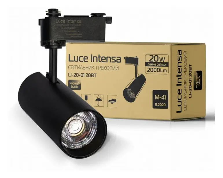 Світильник для трекової системи Евросвет Luce Intensa LI-20-01 (56773) 20Вт 4200К (чорний) - фото №3