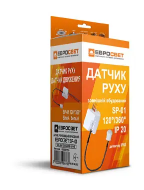 Встраиваемый датчик движения Евросвет SP-01 120°/360° (57259) белый - фото №2