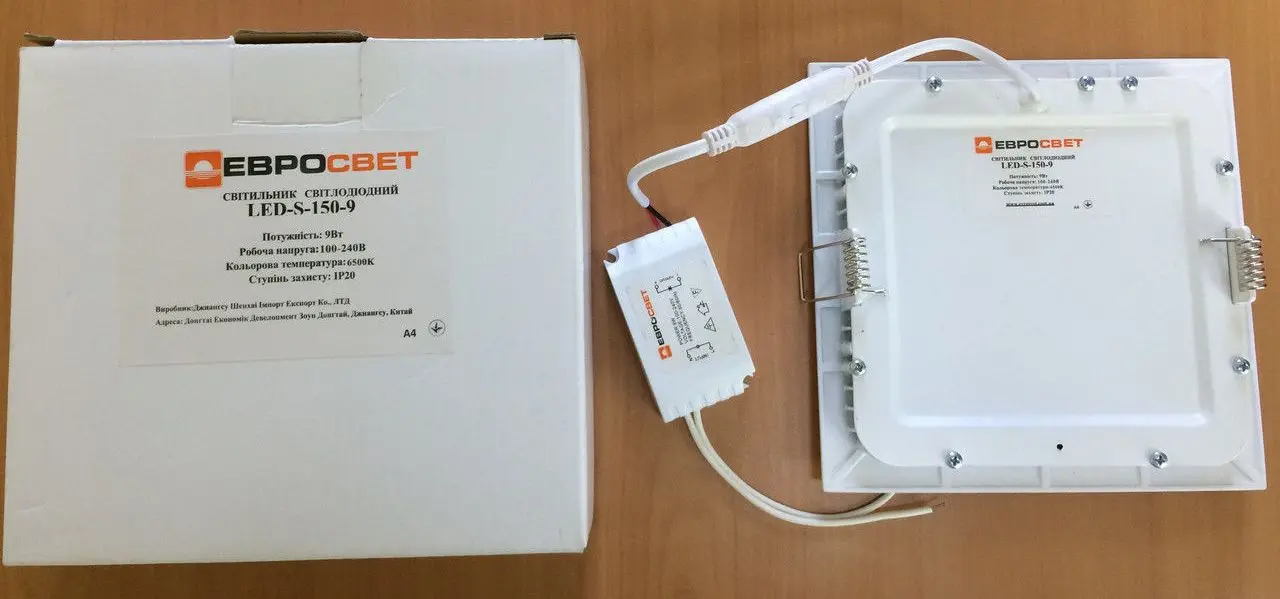 Светильник Евросвет LED-S-150-9 6400К - фото №1