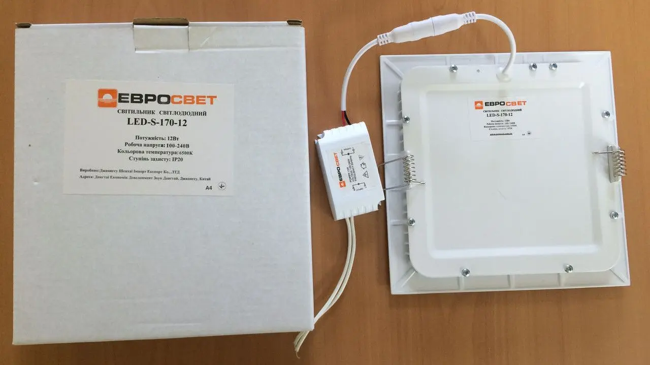 Світильник Євросвітло LED-S-170-12 6400K - фото №3