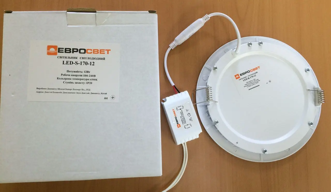 Светильник Евросвет LED-R-170-12 4200К - фото №3 Светильник Евросвет LED-R-170-12 4200К - фото №3