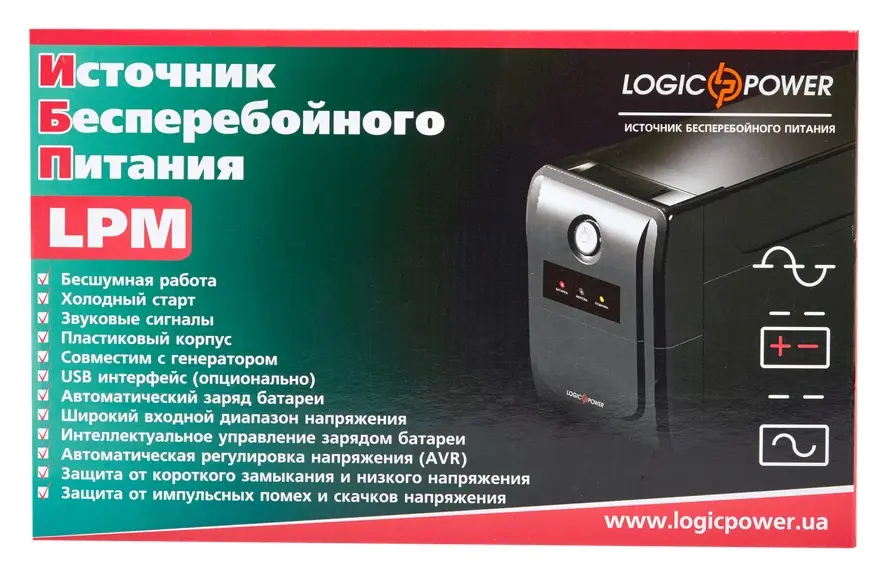 ИБП LogicPower LPM-700VA-P - фото №4 ИБП LogicPower LPM-700VA-P - фото №4