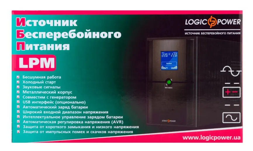 ИБП LogicPower LPM-UL825VA 577Вт - фото №1 ИБП LogicPower LPM-UL825VA 577Вт - фото №1