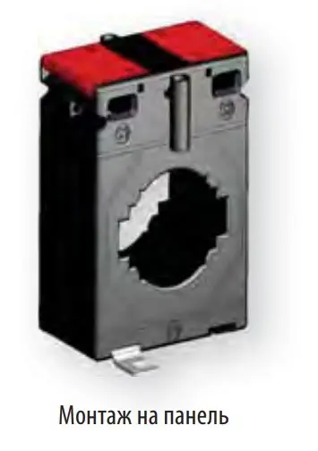 Трансформатор струму ETI 004805508 CTR-30 200/5 5VA CL.0 5 - фото №1 Трансформатор струму ETI 004805508 CTR-30 200/5 5VA CL.0 5 - фото №1