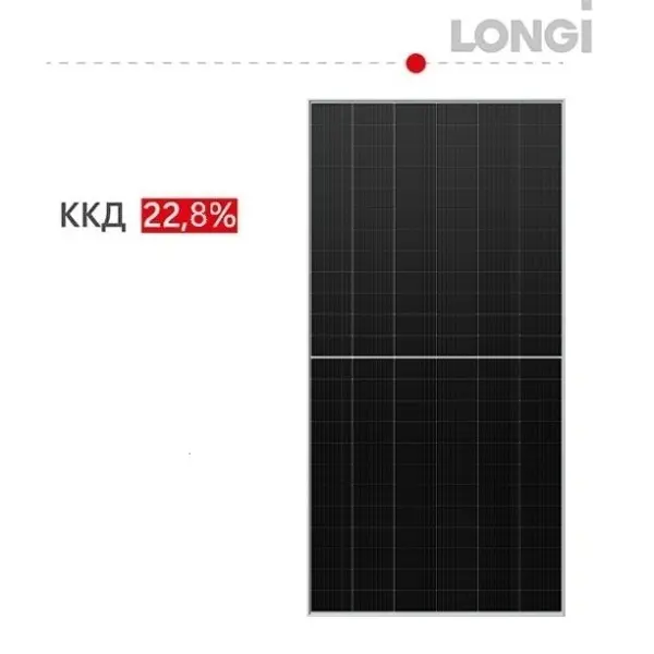 Сонячна панель LONGi LR8-66HGD-620M BIFACIAL Сонячна панель LONGi LR8-66HGD-620M BIFACIAL
