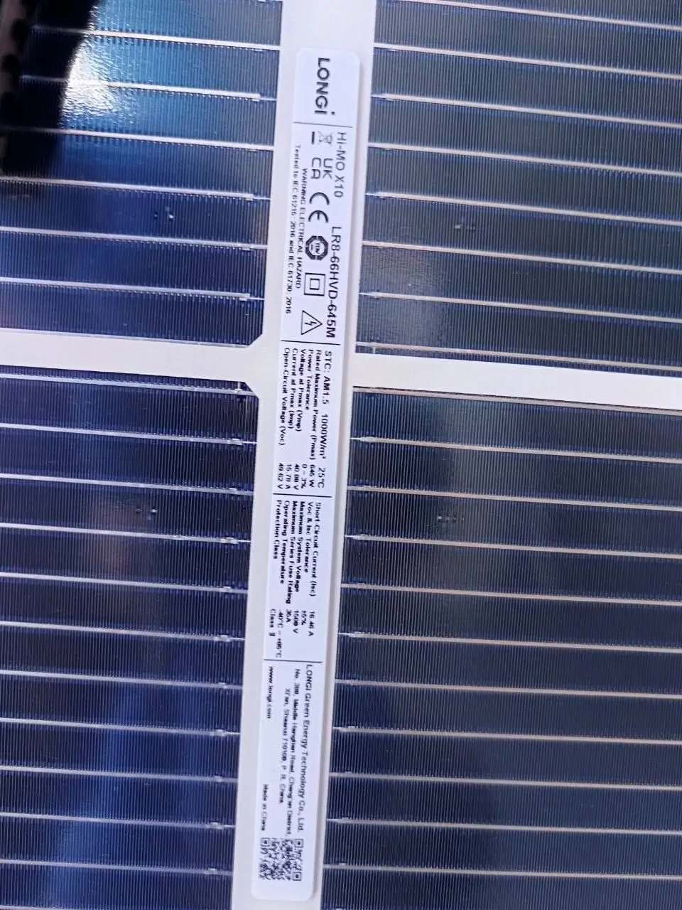 Солнечная панель Longi Solar LR7-72HVD-645M Bifacial HI-MO X10 - фото №2