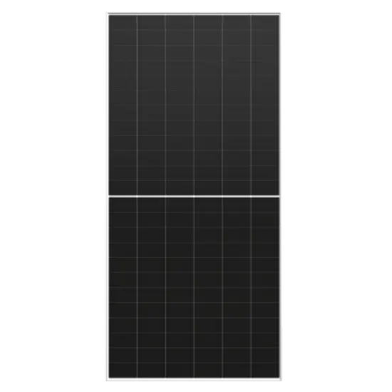 Солнечная панель Longi Solar LR7-72HYD-650M Bifacial