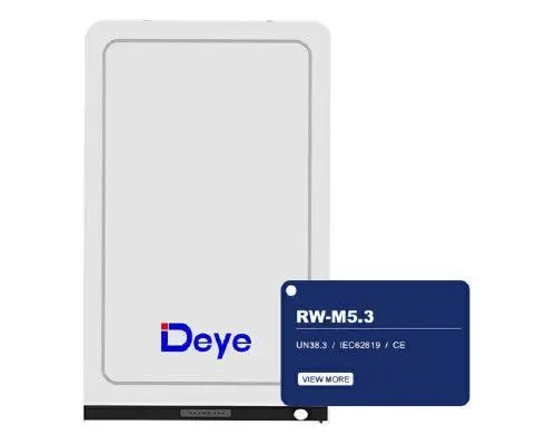 Аккумулятор Deye RW-M5.3 PRO LiFePO4 5,3 кВт