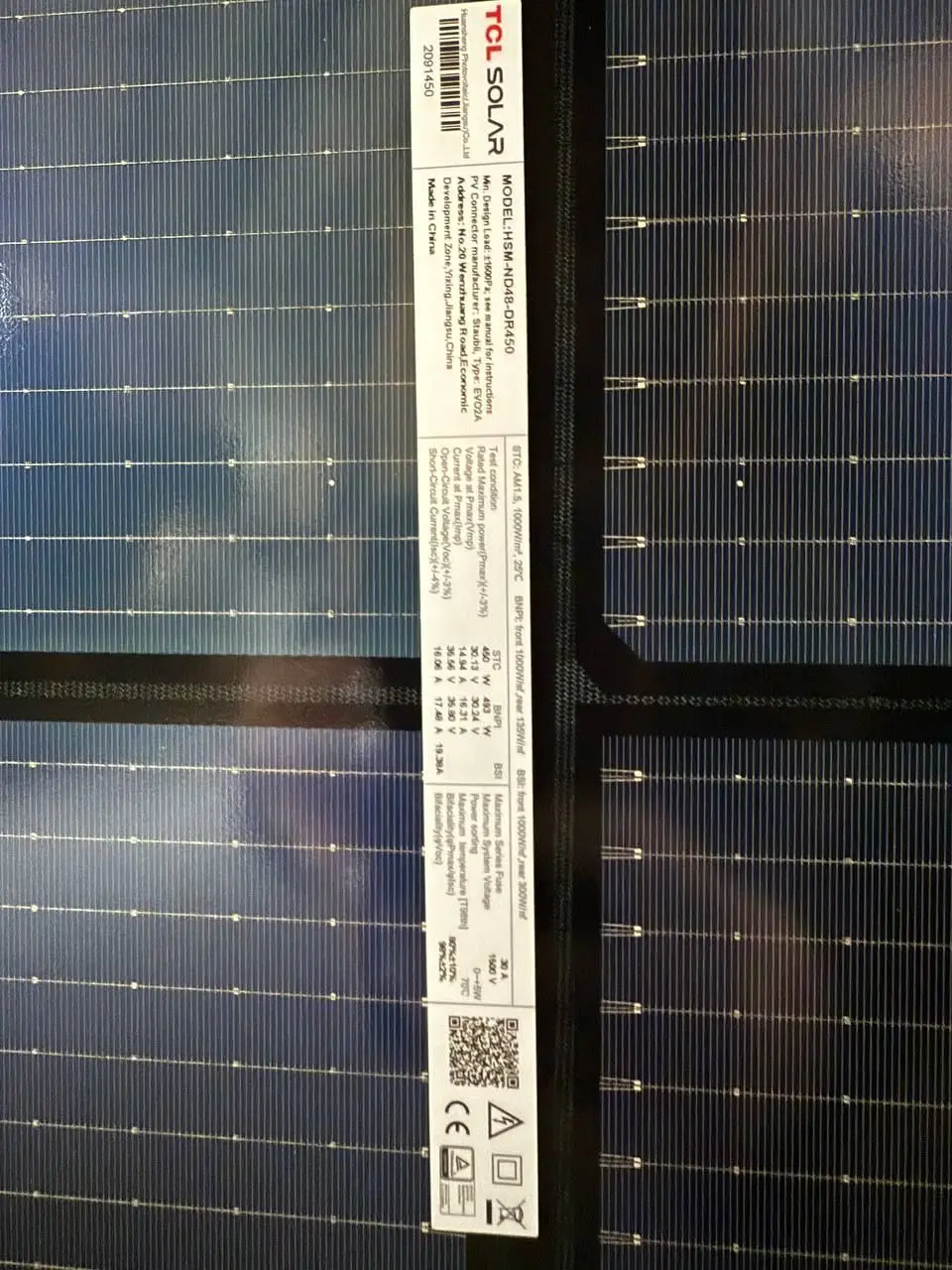 Сонячна панель TCL Solar HSM-ND48-DR450 Bifacial N-Type Glass-Glass, 450 Вт - фото №2 Сонячна панель TCL Solar HSM-ND48-DR450 Bifacial N-Type Glass-Glass, 450 Вт - фото №2