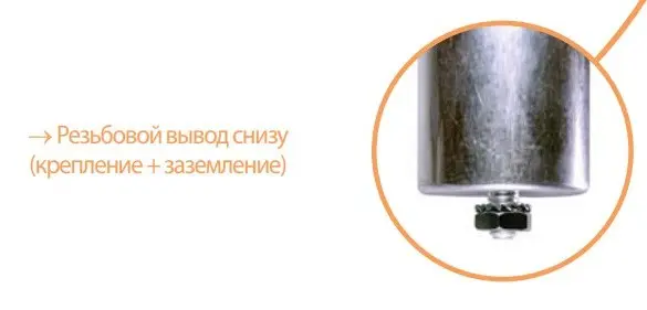 Конденсатор ETI 004656864 LPC-DW 440V 30 kVAr - фото №8 Конденсатор ETI 004656864 LPC-DW 440V 30 kVAr - фото №8