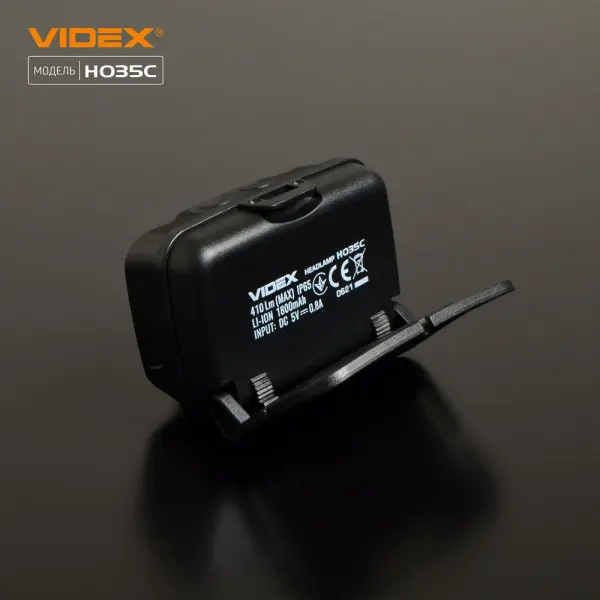 Светодиодный налобный фонарик Videx 410Лм 5000K (VLF-H035C) - фото №10 Светодиодный налобный фонарик Videx 410Лм 5000K (VLF-H035C) - фото №10