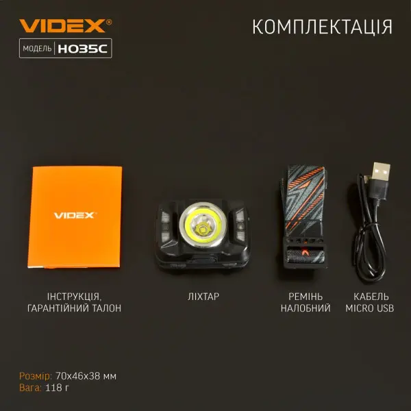 Светодиодный налобный фонарик Videx 410Лм 5000K (VLF-H035C) - фото №11 Светодиодный налобный фонарик Videx 410Лм 5000K (VLF-H035C) - фото №11