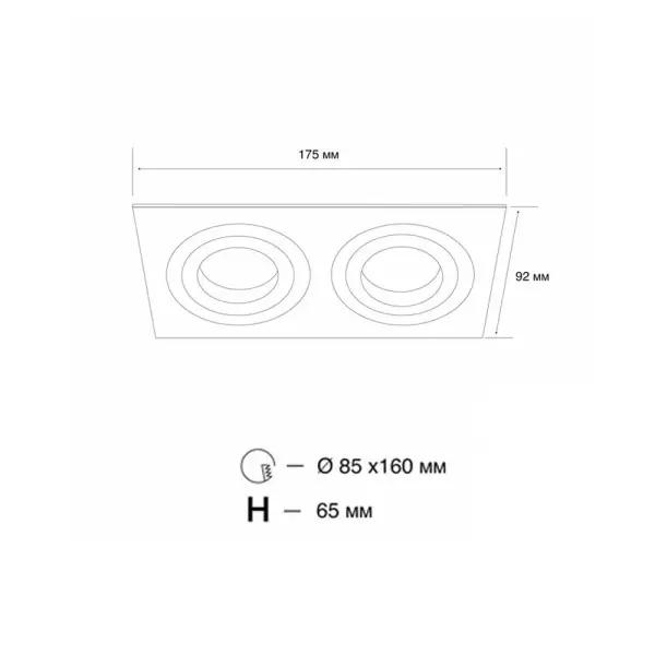 Точковий світильник MJ-Light MJ00360 SN-102S GU5.3 2x10W IP20 алюмінієвий - фото №3