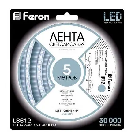 Светодиодная лента Feron SANAN LS612 - фото №1 Светодиодная лента Feron SANAN LS612 - фото №1