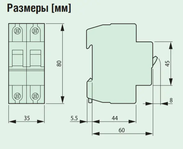Автоматичний вимикач Eaton PL7-C4/2-DC 500В DC 4А C - фото №1