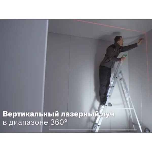 Нивелир Bosch GCL 2-15 Professional - фото №5 Нивелир Bosch GCL 2-15 Professional - фото №5