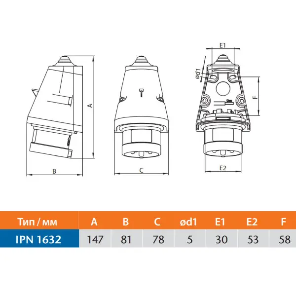 Настінна силова вилка Sez IPN1632 - фото №6 Настінна силова вилка Sez IPN1632 - фото №6