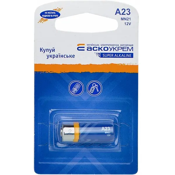 Лужна батарейка Аско-Укрем A23.MN21.BP1 (blister 1) Лужна батарейка Аско-Укрем A23.MN21.BP1 (blister 1)