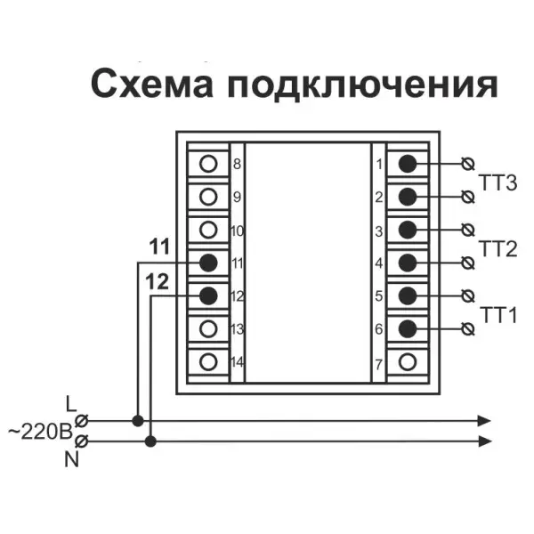 Амперметр DigiTOP AМ-3М - фото №6
