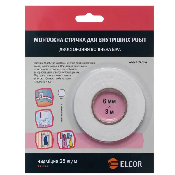 Вспененная двусторонняя лента Elcor 40206789 TRIXPE63 для внутренних работ 6мм (3м) белая Вспененная двусторонняя лента Elcor 40206789 TRIXPE63 для внутренних работ 6мм (3м) белая