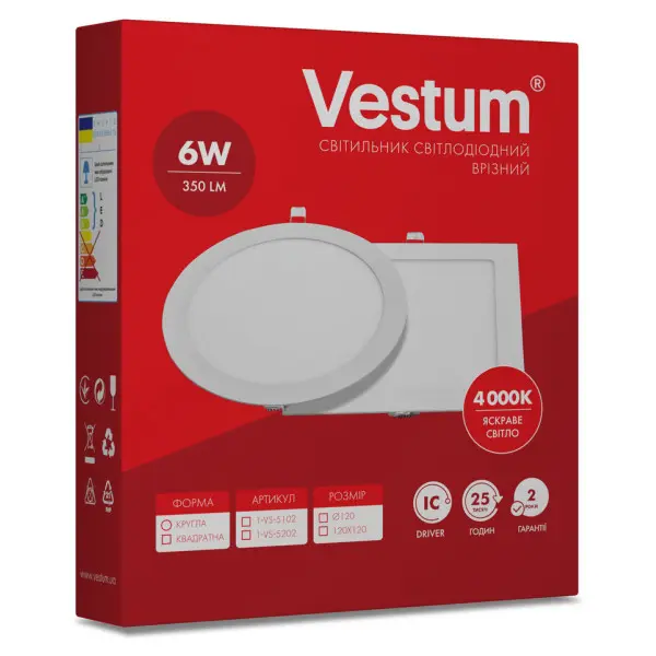 Круглый встраиваемый светильник Vestum 1-VS-5102 6Вт 4000K - фото №1