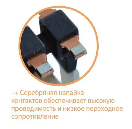 Импульсное реле ETI 002464103 RBS 220-20 230V AC 20A (2НО AC1) - фото №9