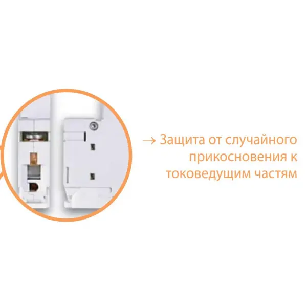 Автоматический выключатель ETI 002137718 ETIMAT 10 DC 1p C 25A (6kA) - фото №6