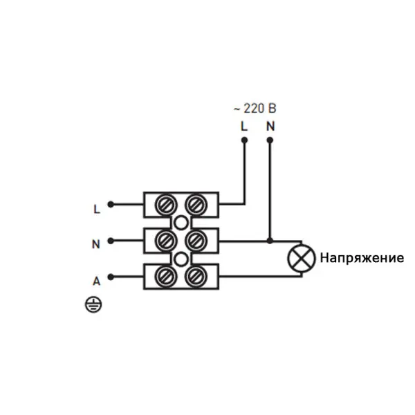 Датчик движения E.Next e.sensor.pir.10F.white - фото №2