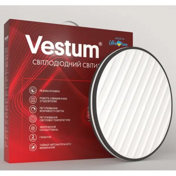 Круглий накладний світильник Vestum GRILL матовий 96Вт 480x65мм 3000-6500К 7500Лм з пультом - фото №1 Круглий накладний світильник Vestum GRILL матовий 96Вт 480x65мм 3000-6500К 7500Лм з пультом - фото №1