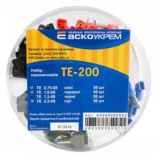 Набір накінечників Аско-Укрем TE-200 (A0060080050) Набір накінечників Аско-Укрем TE-200 (A0060080050)