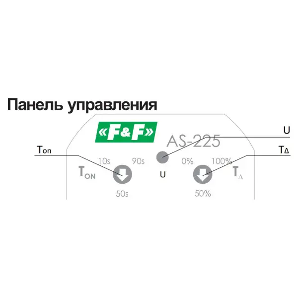 Лестничное реле F&F AS-225 9-30В DC 4А - фото №6