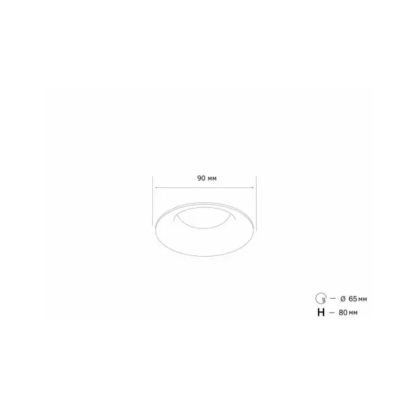 Точковий світильник MJ-Light 3557-2 prd Bk - фото №1 Точковий світильник MJ-Light 3557-2 prd Bk - фото №1