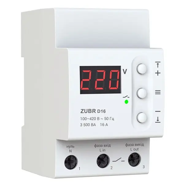 Реле напруги ZUBR D16
