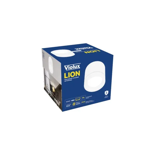 Світильник точковий накладний LION GX53 IP20 білий Violux ( 340003 ) - фото №5