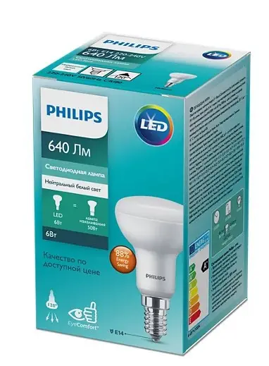 Лампа світлодіодна Philips ESS LEDspot 6Вт 640Лм E14 R50 840 - фото №1
