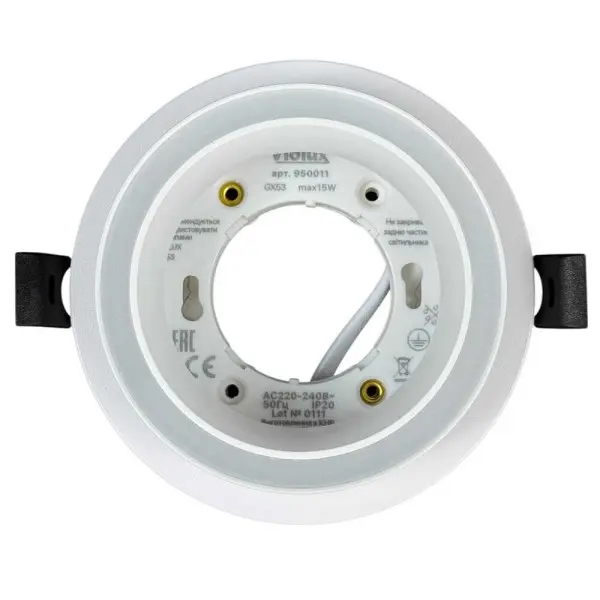 Светильник точечный Violux AMBER GU10 IP44 белый ( 130009 ) - фото №1